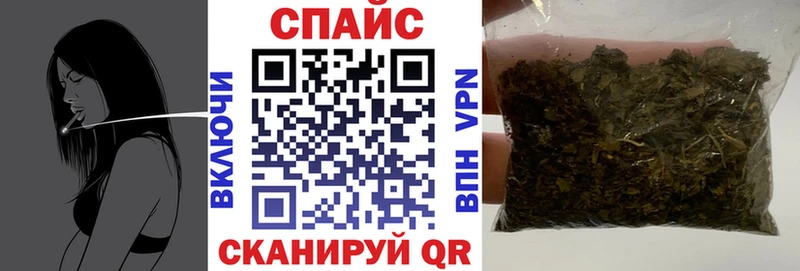 ссылка на мегу зеркало  Назрань  Бутират бутандиол 