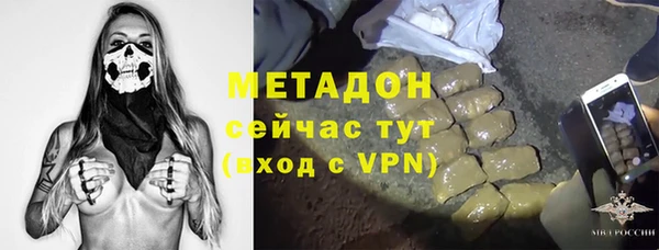 прущие крисы Абинск