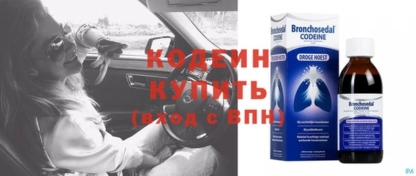 а пвп мука Липки