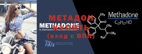 меф VHQ Лихославль