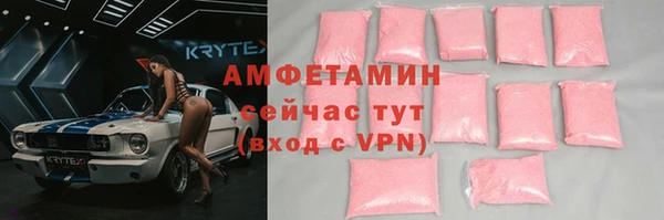 кокаин перу Абаза