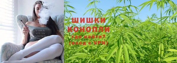 кокаин перу Абаза