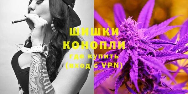 кокаин перу Абаза