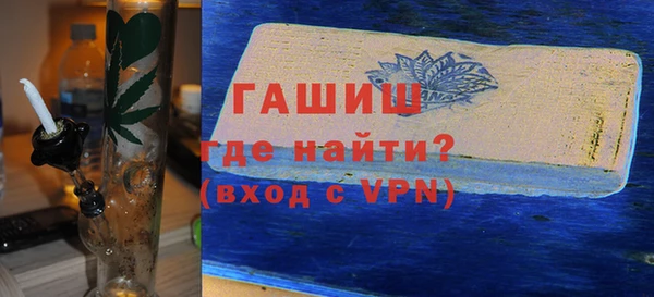амф Лиски