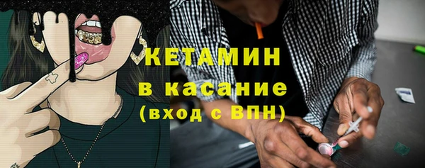 кокаин перу Абаза