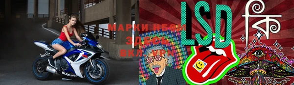кокаин перу Абаза