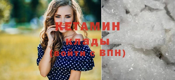 прущие крисы Абинск