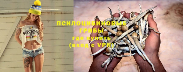 амф Лиски
