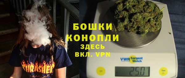 прущие крисы Абинск