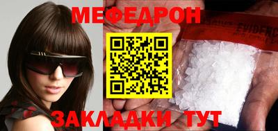 МДПВ Камышлов