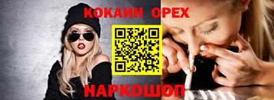 МДПВ Камышлов