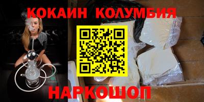 мдпв Канаш