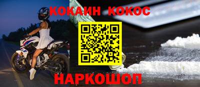apvp Кандалакша