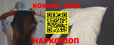 мдпв Канаш