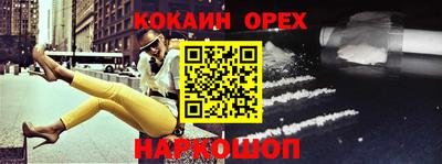 мдпв Канаш