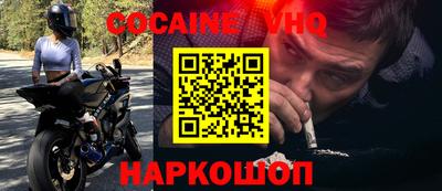 apvp Кандалакша