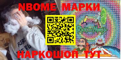 apvp Кандалакша