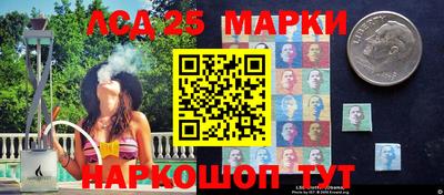 мдпв Канаш