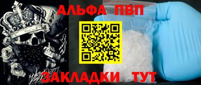 мдпв Канаш