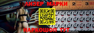 мдпв Канаш