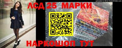 apvp Кандалакша