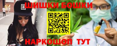 мдпв Канаш