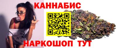 мдпв Канаш