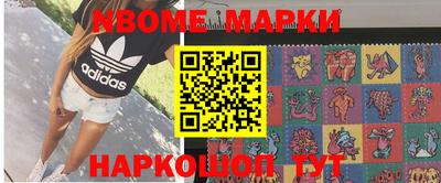МДПВ Камышлов
