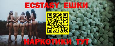 мдпв Канаш