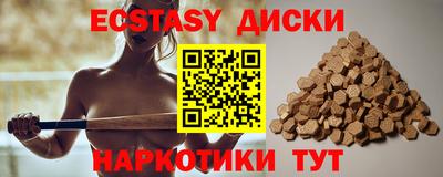 apvp Кандалакша