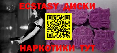 мдпв Канаш