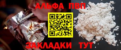 МДПВ Камышлов