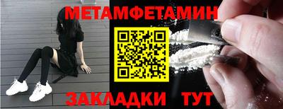 мдпв Канаш