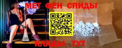 мдпв Канаш