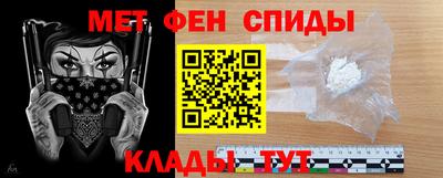 МДПВ Камышлов