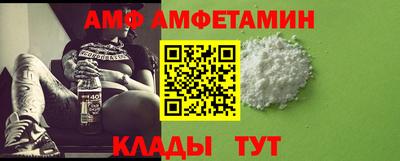 МДПВ Камышлов