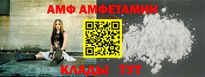 apvp Кандалакша