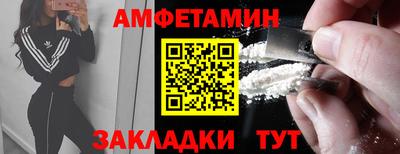 apvp Кандалакша