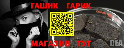apvp Кандалакша