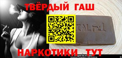apvp Кандалакша