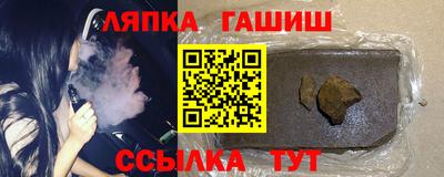 МДПВ Камышлов