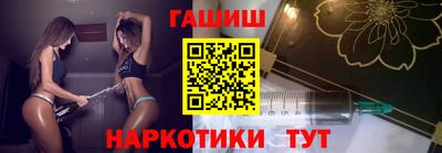 МДПВ Камышлов