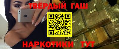 apvp Кандалакша