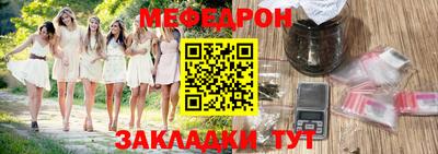 apvp Кандалакша