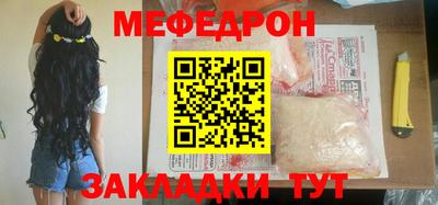 МДПВ Камышлов