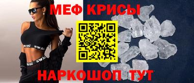 МДПВ Камышлов