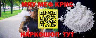 apvp Кандалакша