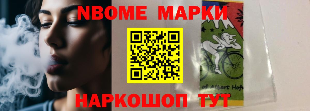 MEGA ONION  LSD-25 экстази ecstasy  Вход с VPN  Лсд 25 экстази ecstasy  Назрань  ЛСД экстази 